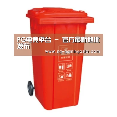 产品名称三