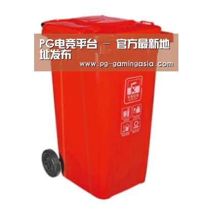 产品名称三