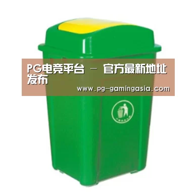 产品名称二