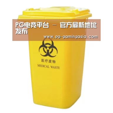 产品名称四