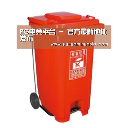 产品名称一